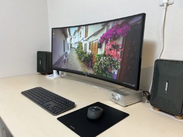 34インチウルトラワイドモニター LG 34UC79G-Bレビュー｜144Hz湾曲